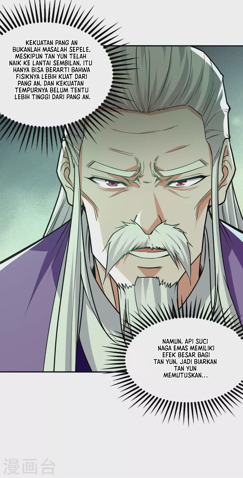 Against The Heaven Supreme Chapter 176 - halaman 16