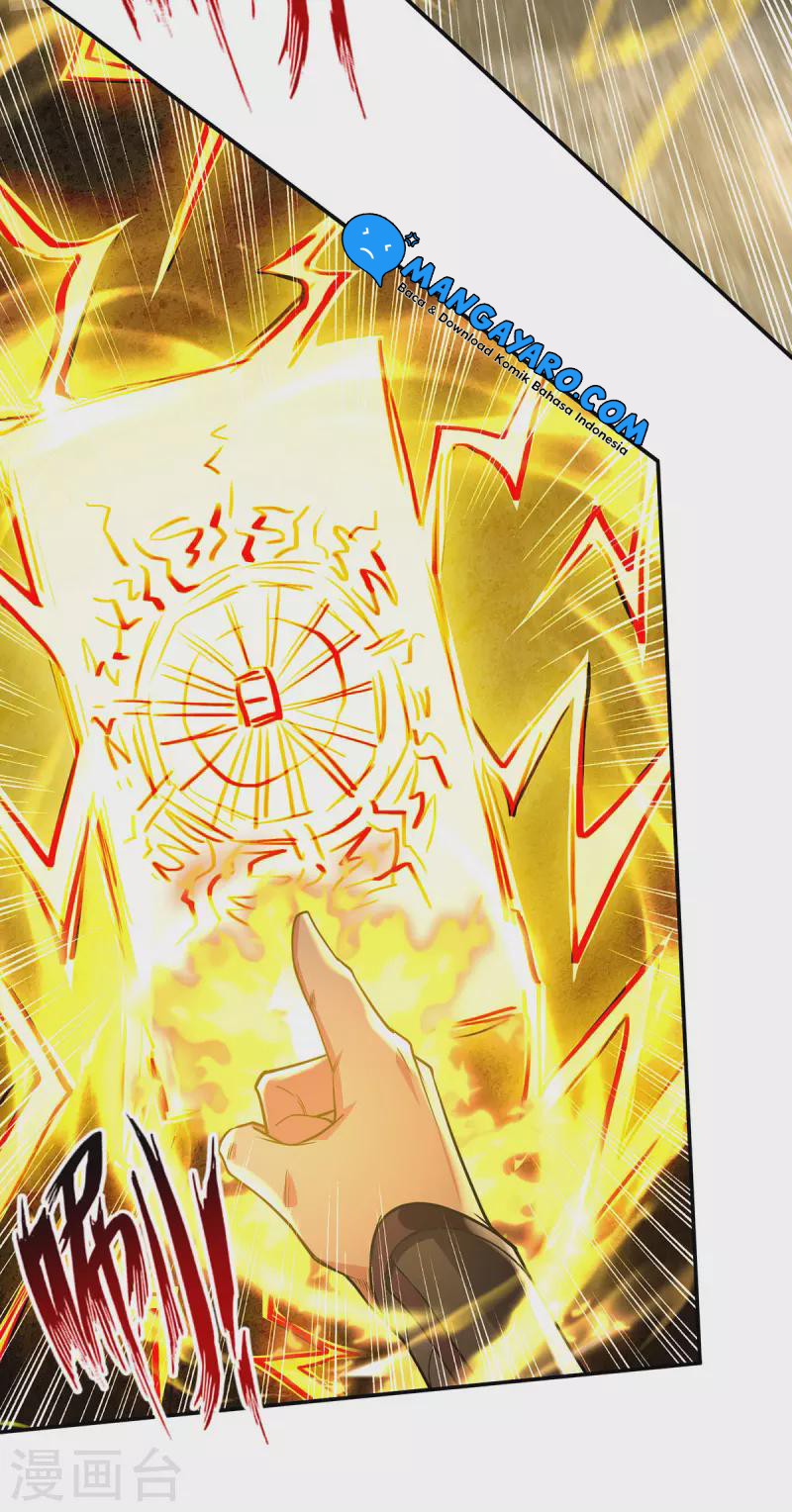 Against The Heaven Supreme Chapter 176 - halaman 21