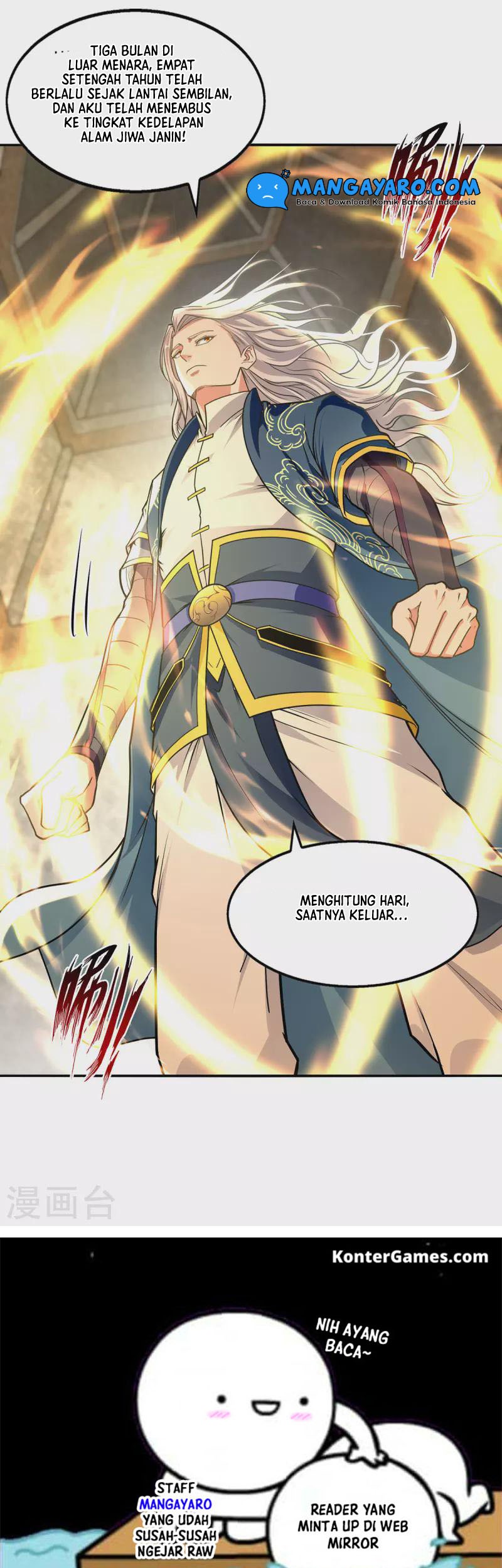 Against The Heaven Supreme Chapter 176 - halaman 29