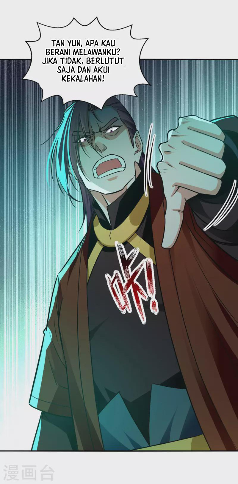 Against The Heaven Supreme Chapter 177 - halaman 12