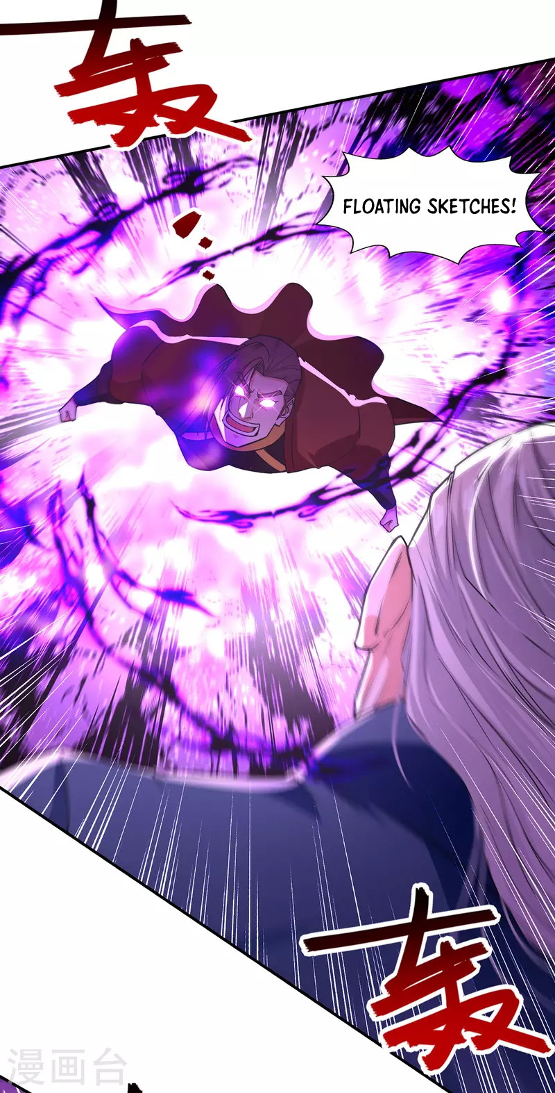 Against The Heaven Supreme Chapter 177 - halaman 20