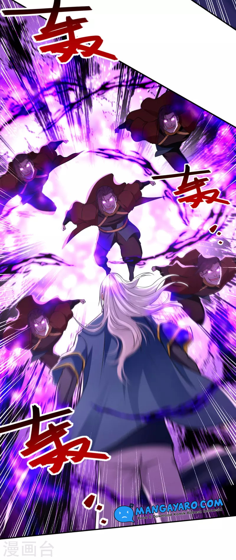Against The Heaven Supreme Chapter 177 - halaman 21
