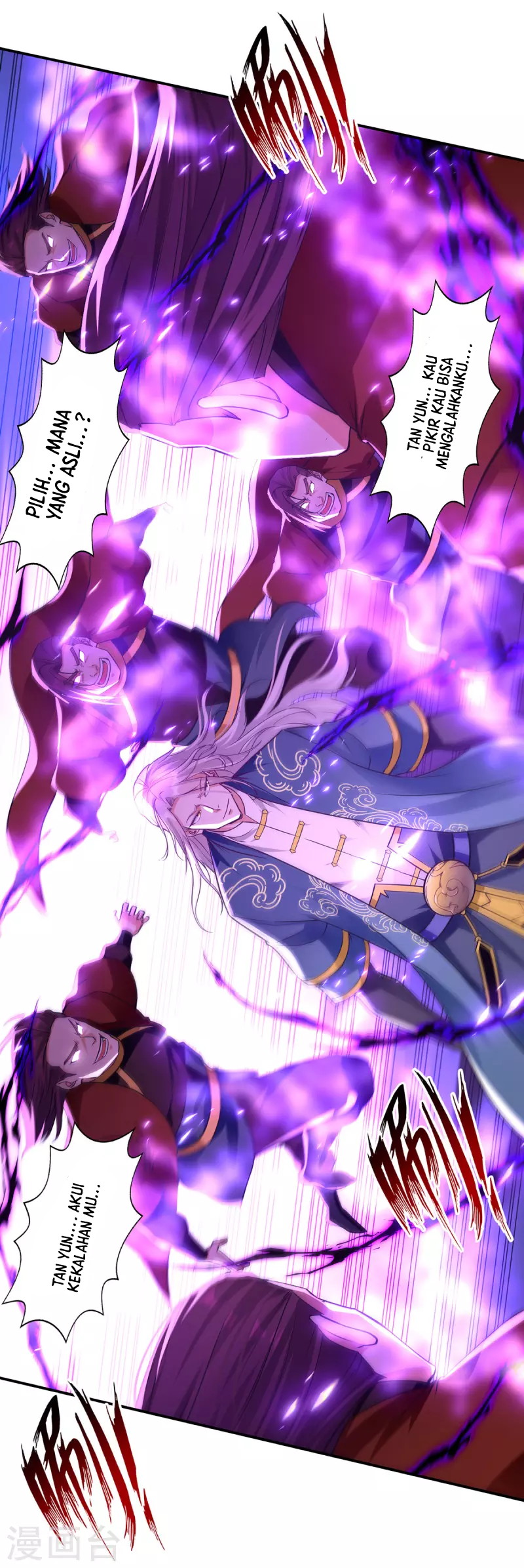 Against The Heaven Supreme Chapter 177 - halaman 26
