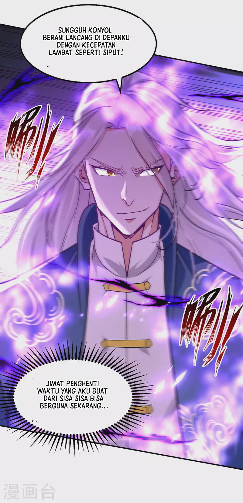 Against The Heaven Supreme Chapter 177 - halaman 27