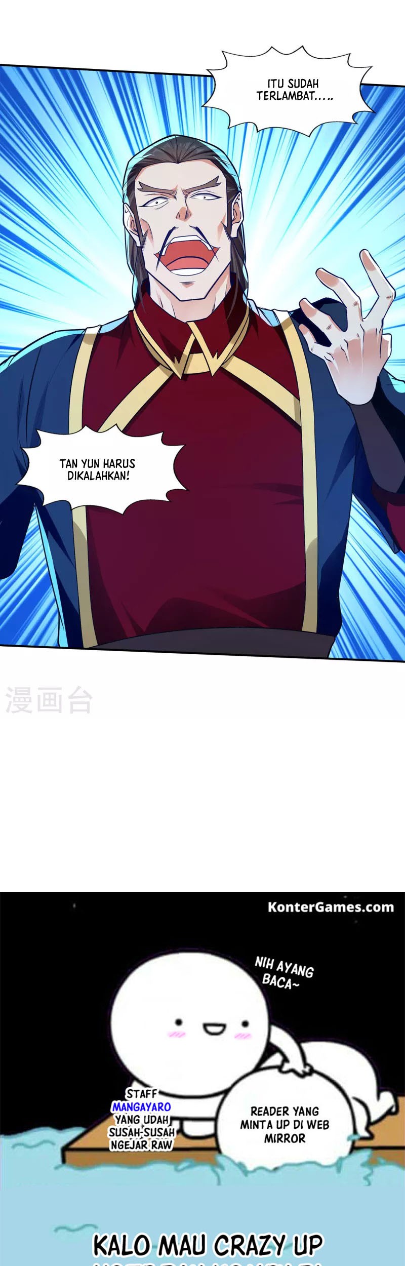 Against The Heaven Supreme Chapter 177 - halaman 31