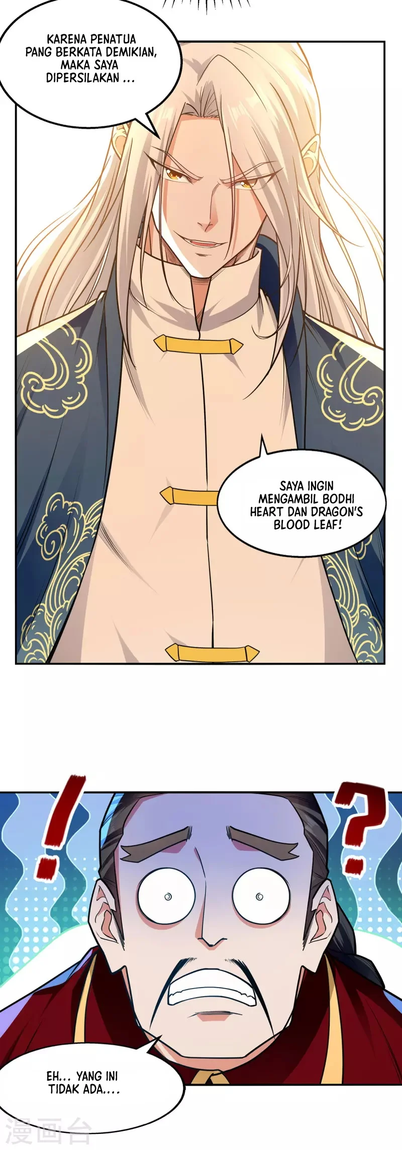 Against The Heaven Supreme Chapter 178 - halaman 22