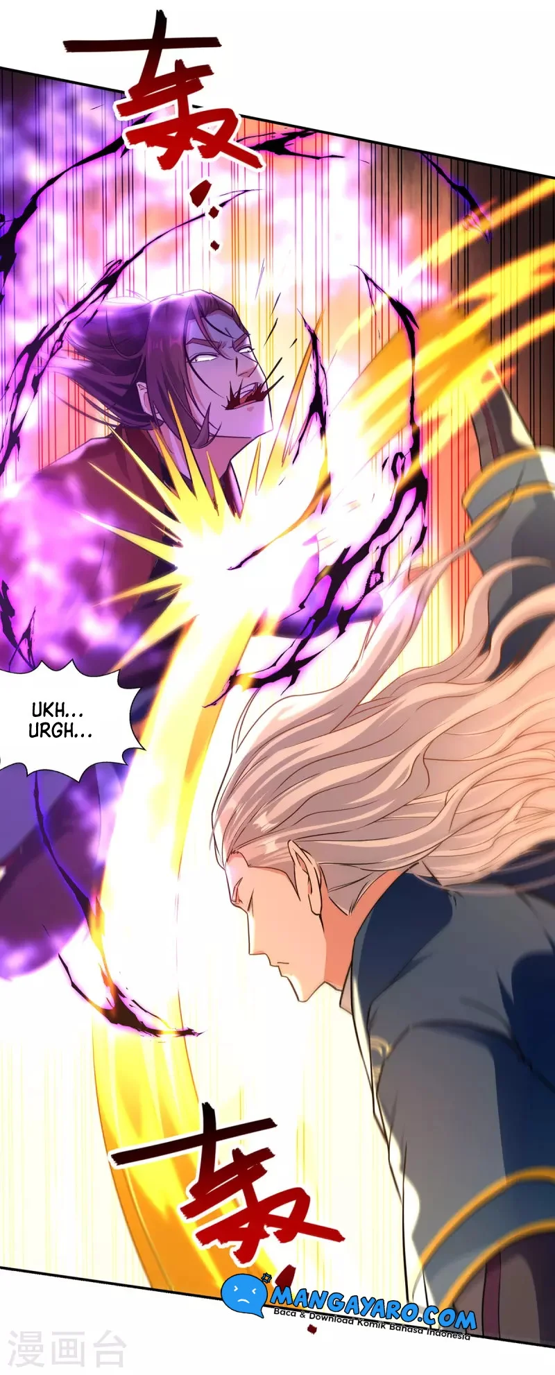 Against The Heaven Supreme Chapter 178 - halaman 9