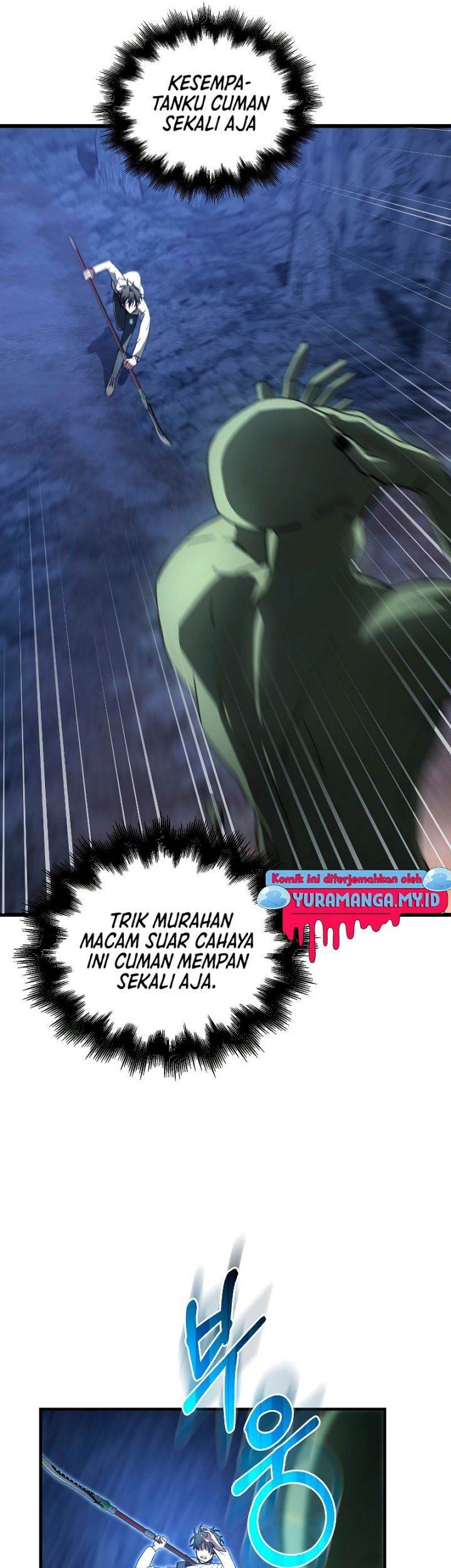 Against The Heaven Supreme Chapter 18 - halaman 12
