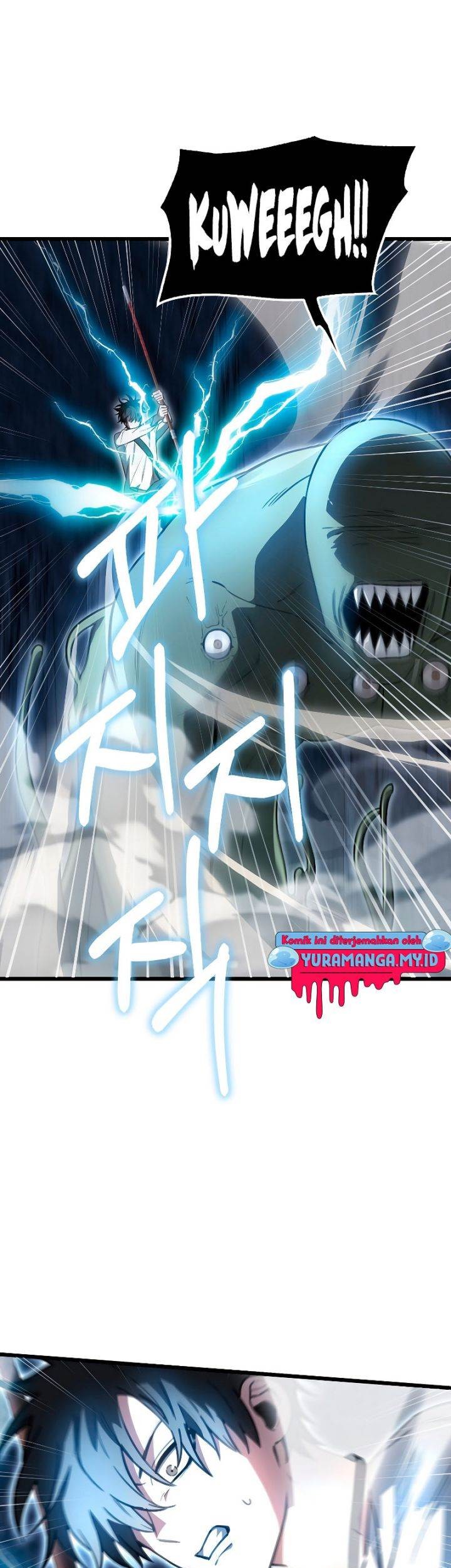 Against The Heaven Supreme Chapter 18 - halaman 16