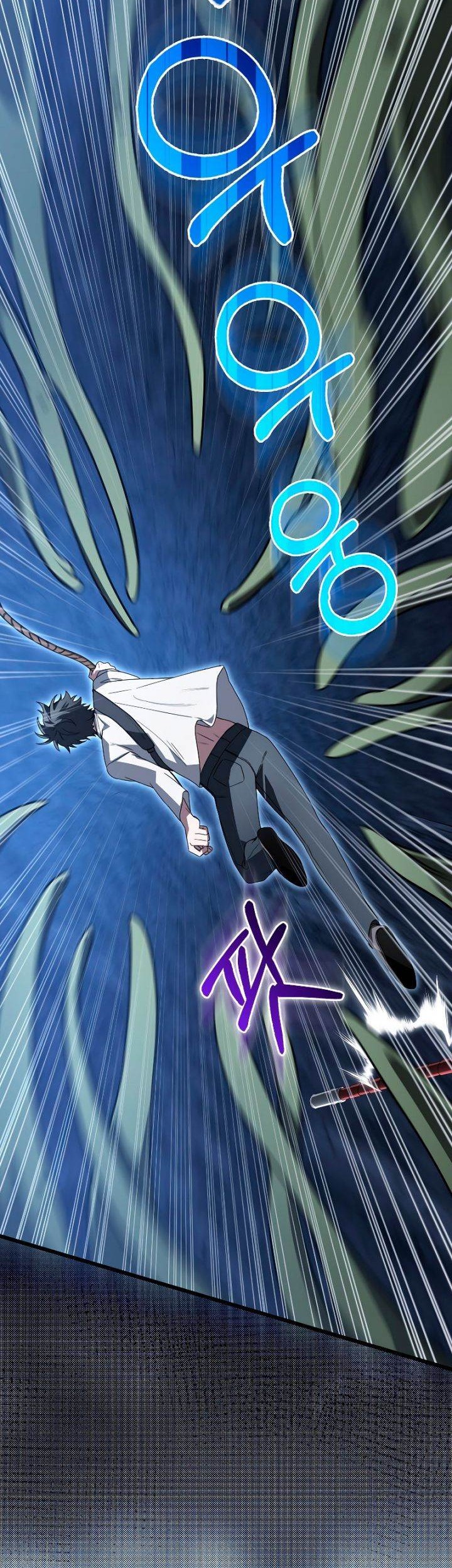 Against The Heaven Supreme Chapter 18 - halaman 21