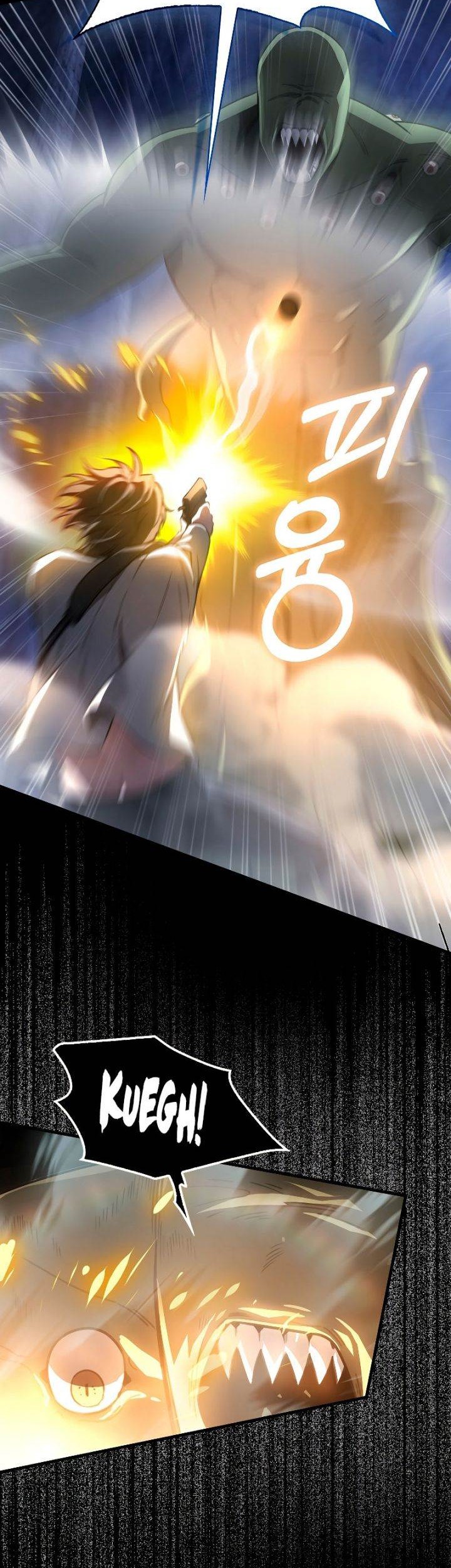 Against The Heaven Supreme Chapter 18 - halaman 8