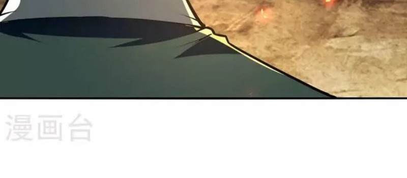 Against The Heaven Supreme Chapter 181 - halaman 15