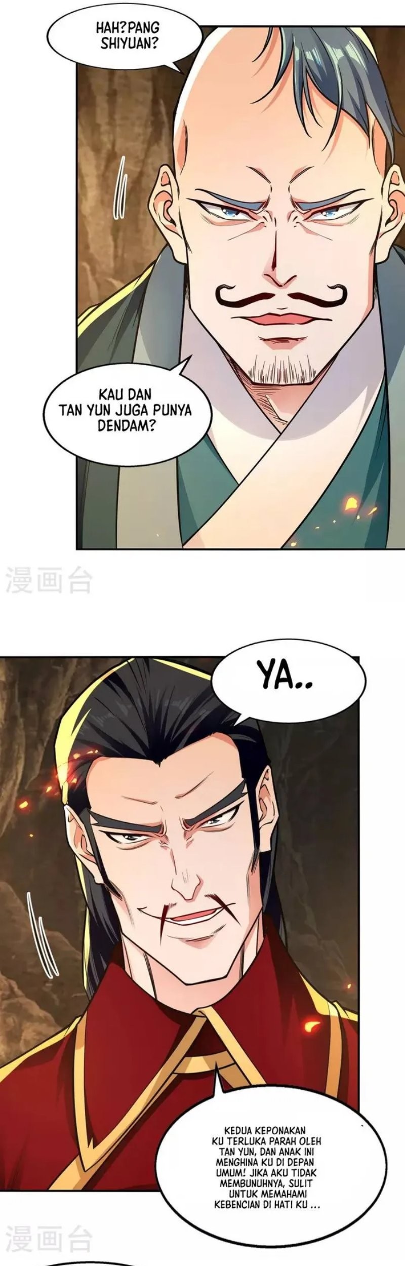 Against The Heaven Supreme Chapter 181 - halaman 16