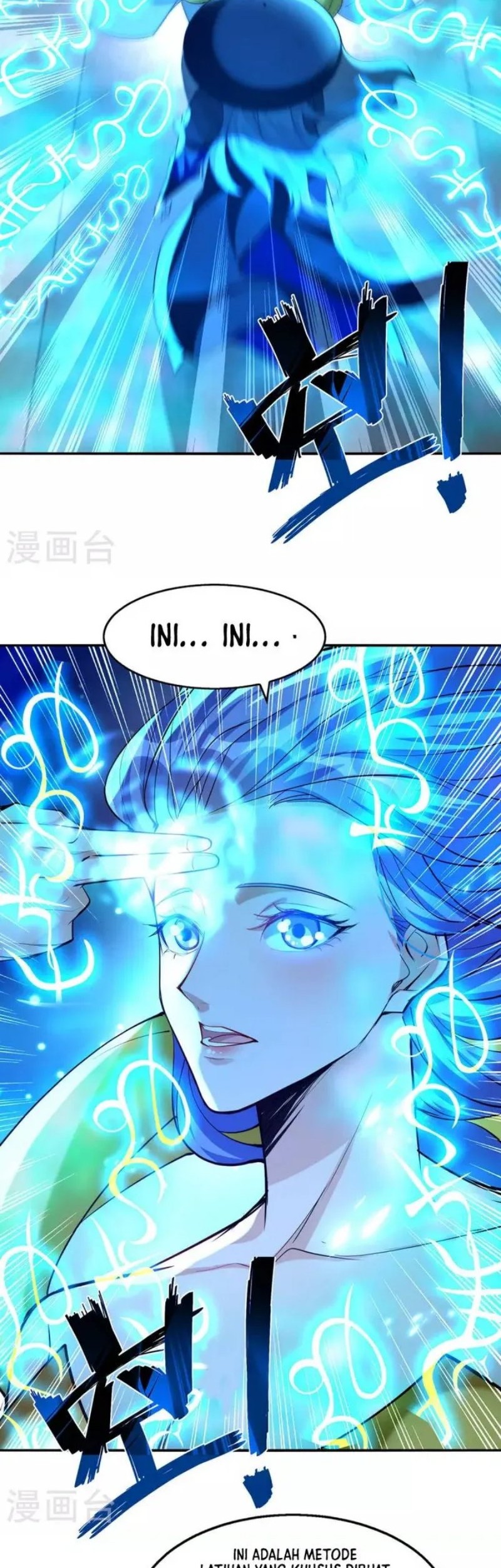Against The Heaven Supreme Chapter 181 - halaman 6