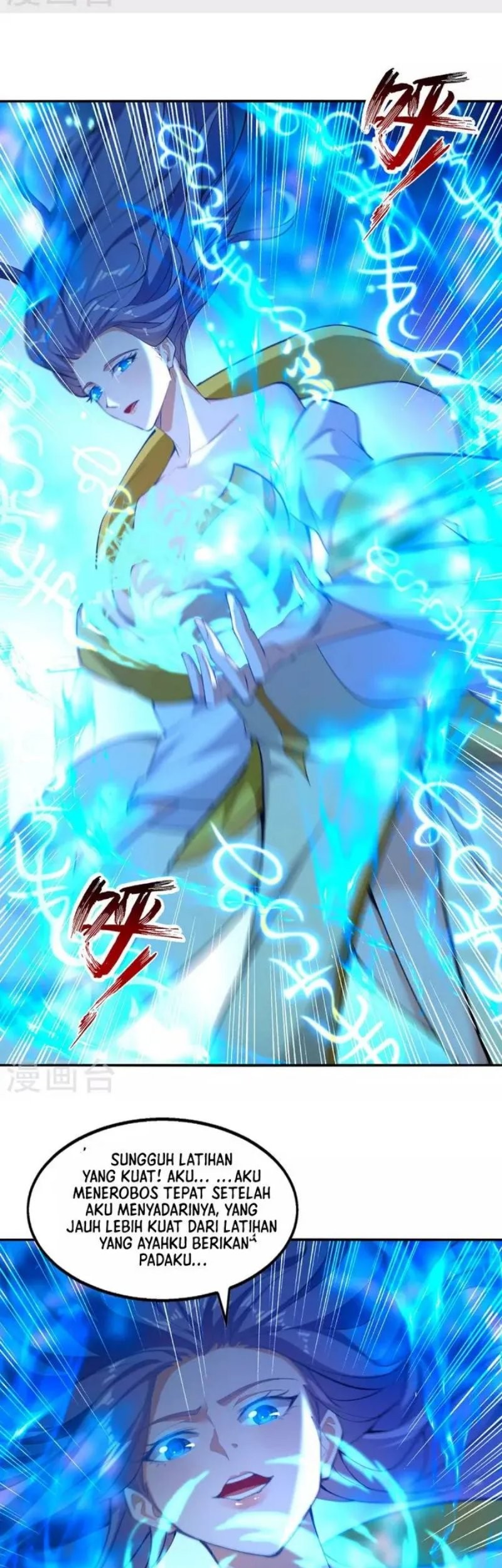 Against The Heaven Supreme Chapter 181 - halaman 9