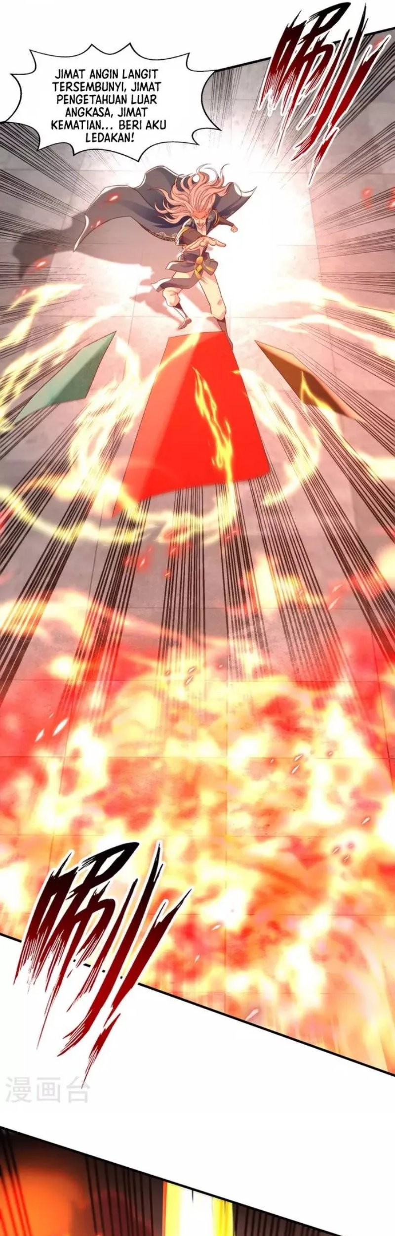 Against The Heaven Supreme Chapter 182 - halaman 19