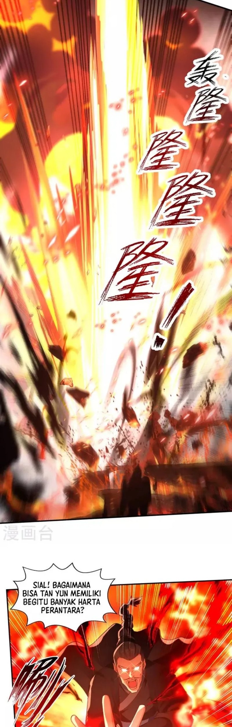 Against The Heaven Supreme Chapter 182 - halaman 20