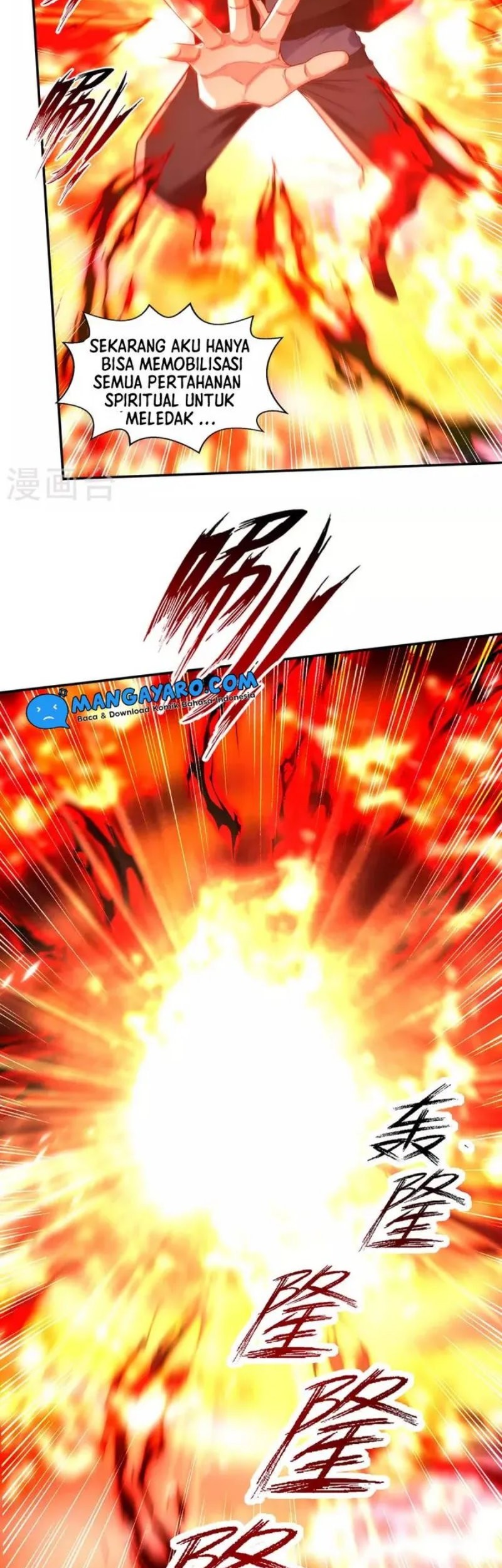 Against The Heaven Supreme Chapter 182 - halaman 21