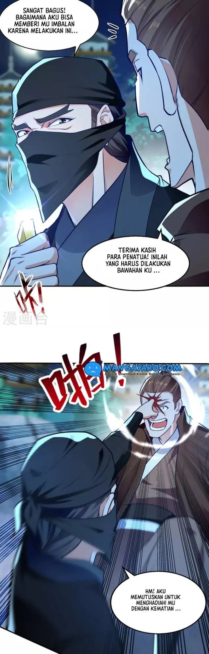 Against The Heaven Supreme Chapter 182 - halaman 3