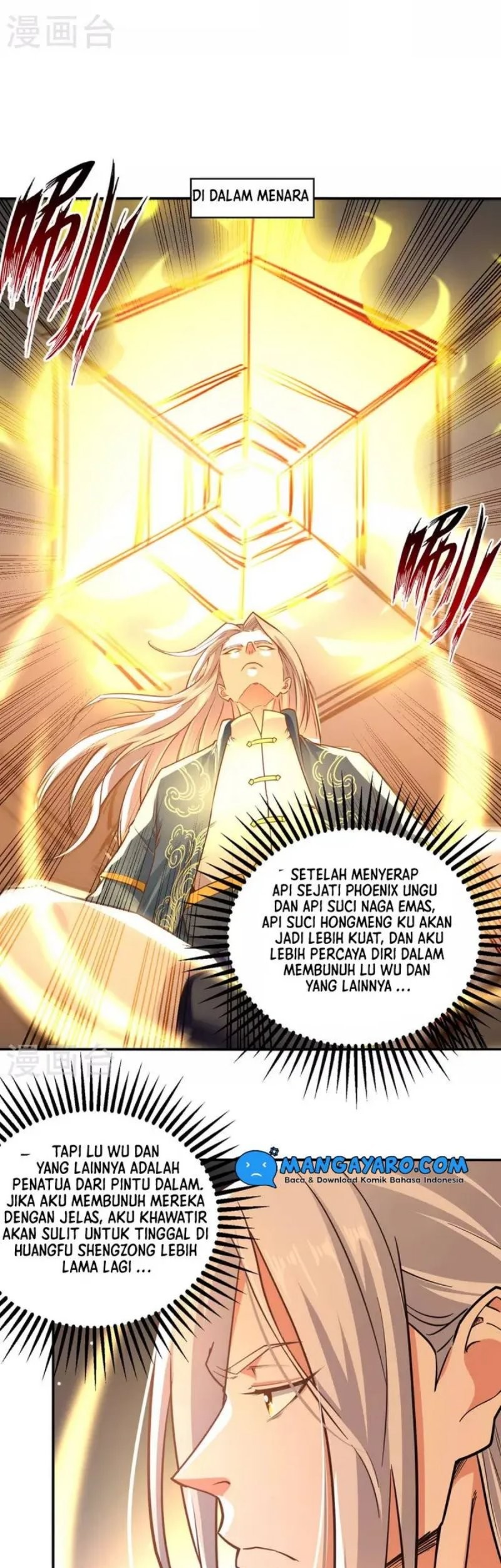 Against The Heaven Supreme Chapter 182 - halaman 6