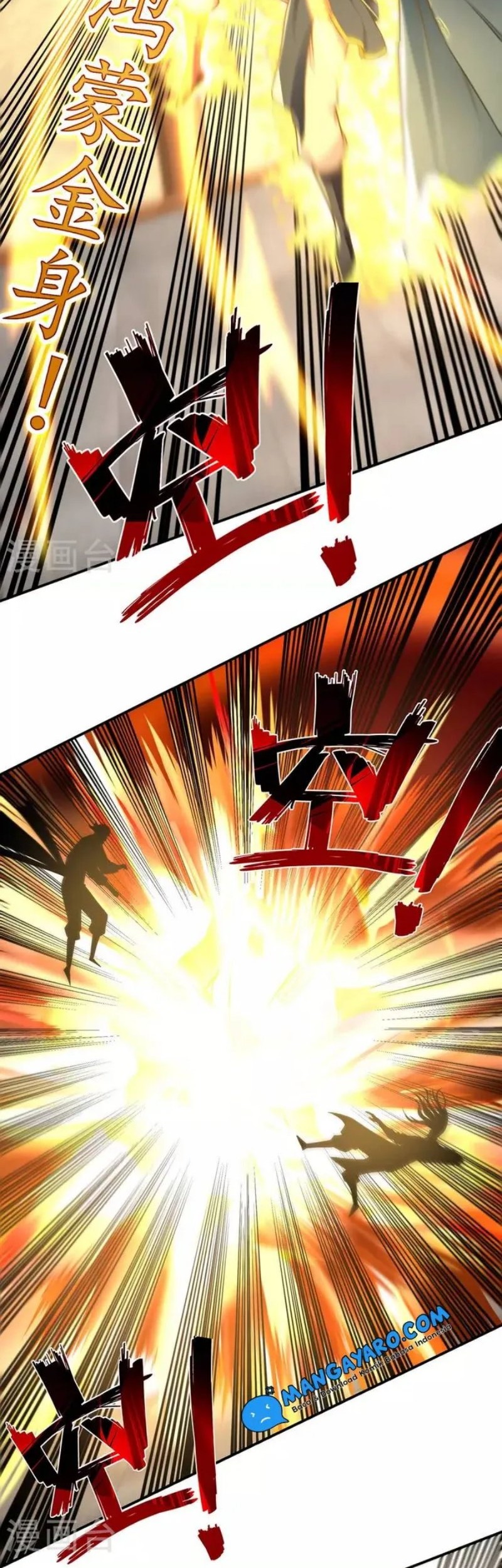 Against The Heaven Supreme Chapter 182 - halaman 9