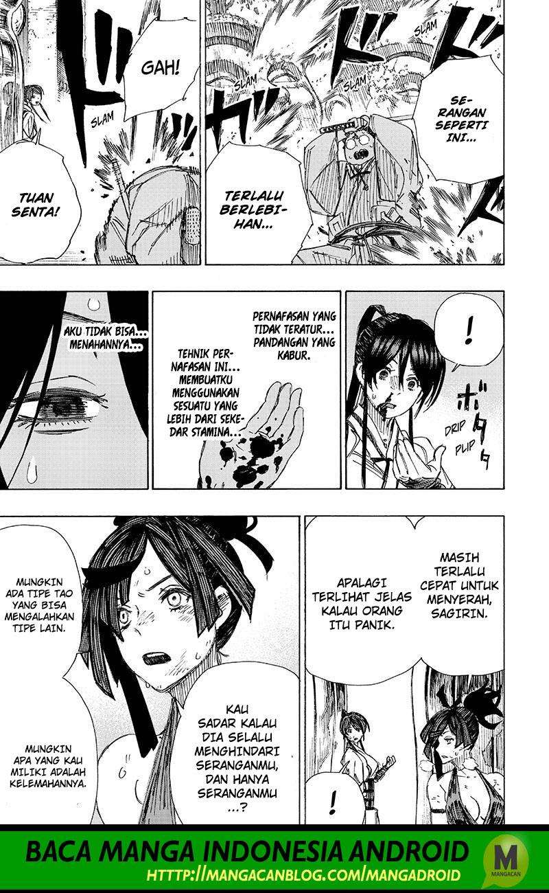 Against The Heaven Supreme Chapter 183 - halaman 13