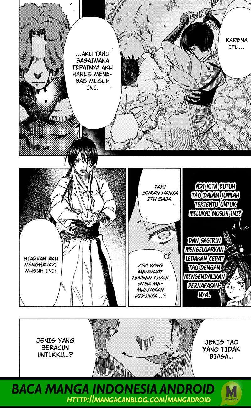 Against The Heaven Supreme Chapter 183 - halaman 2