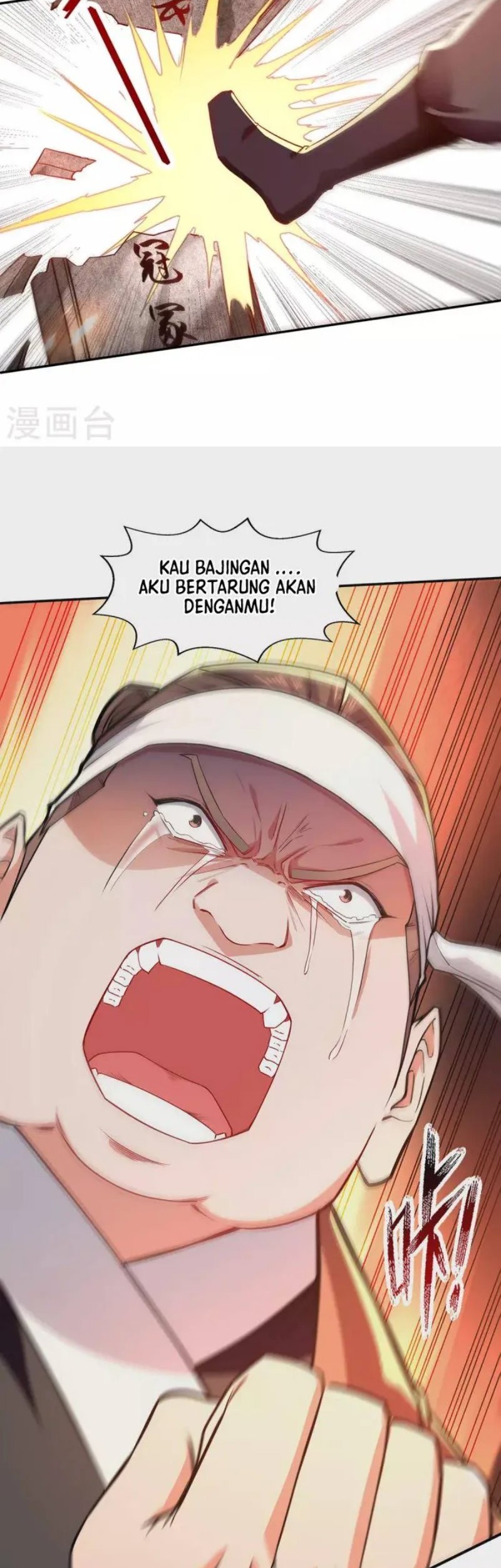 Against The Heaven Supreme Chapter 183 - halaman 20
