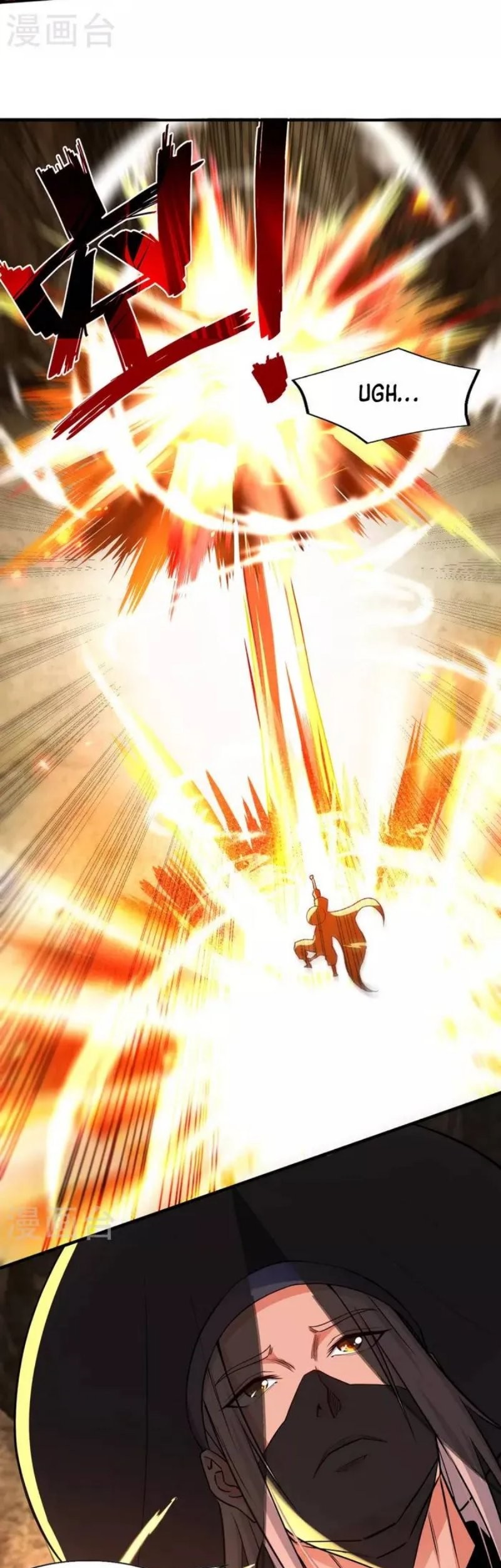 Against The Heaven Supreme Chapter 184 - halaman 15
