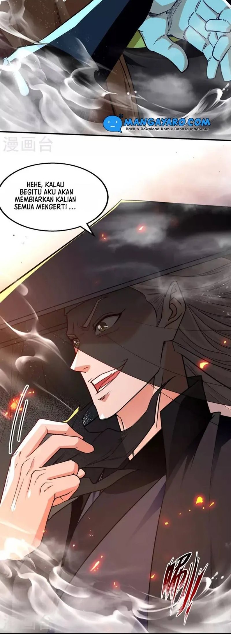Against The Heaven Supreme Chapter 184 - halaman 17