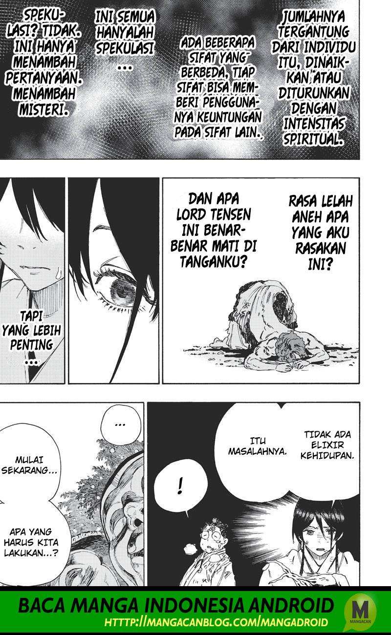 Against The Heaven Supreme Chapter 184 - halaman 2
