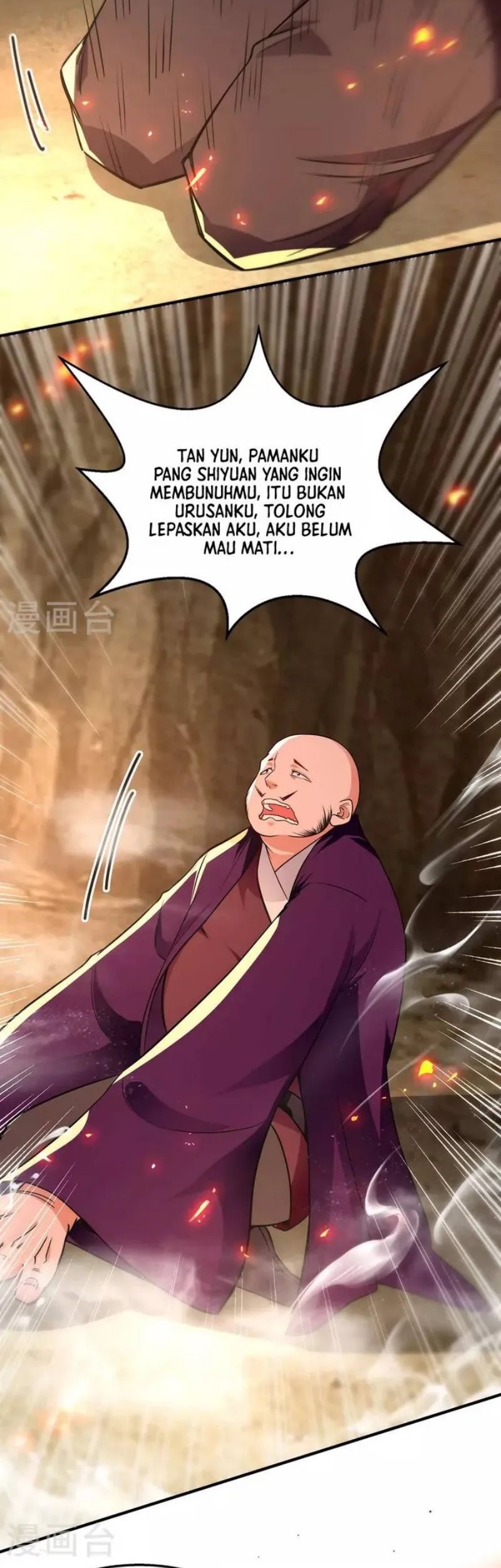 Against The Heaven Supreme Chapter 184 - halaman 20