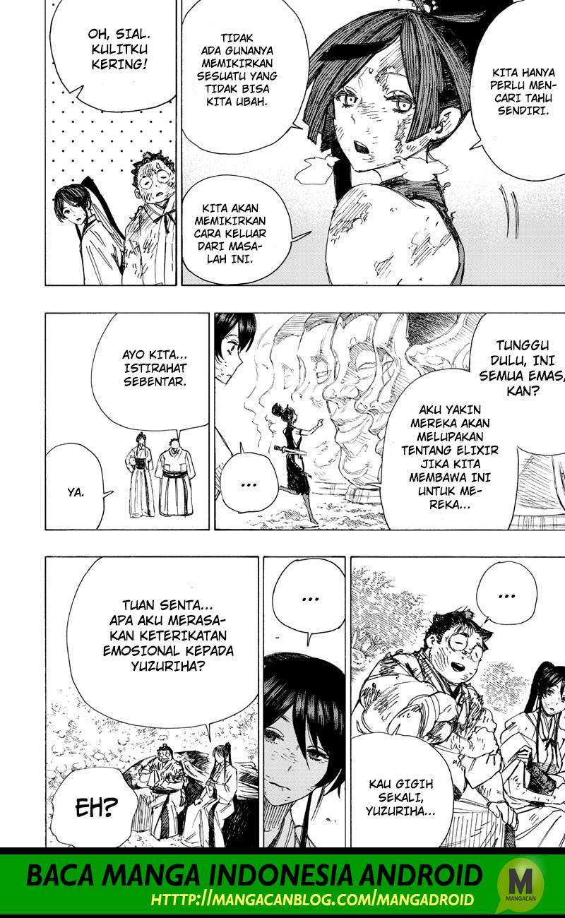 Against The Heaven Supreme Chapter 184 - halaman 3