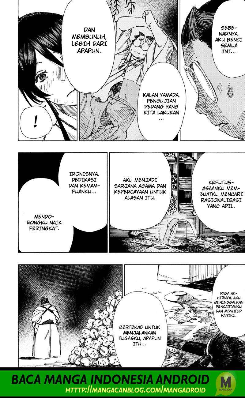Against The Heaven Supreme Chapter 184 - halaman 5