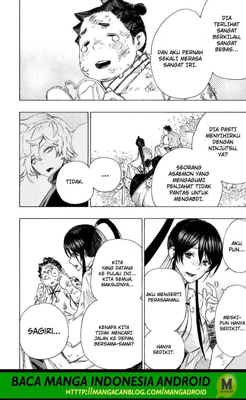 Against The Heaven Supreme Chapter 184 - halaman 7