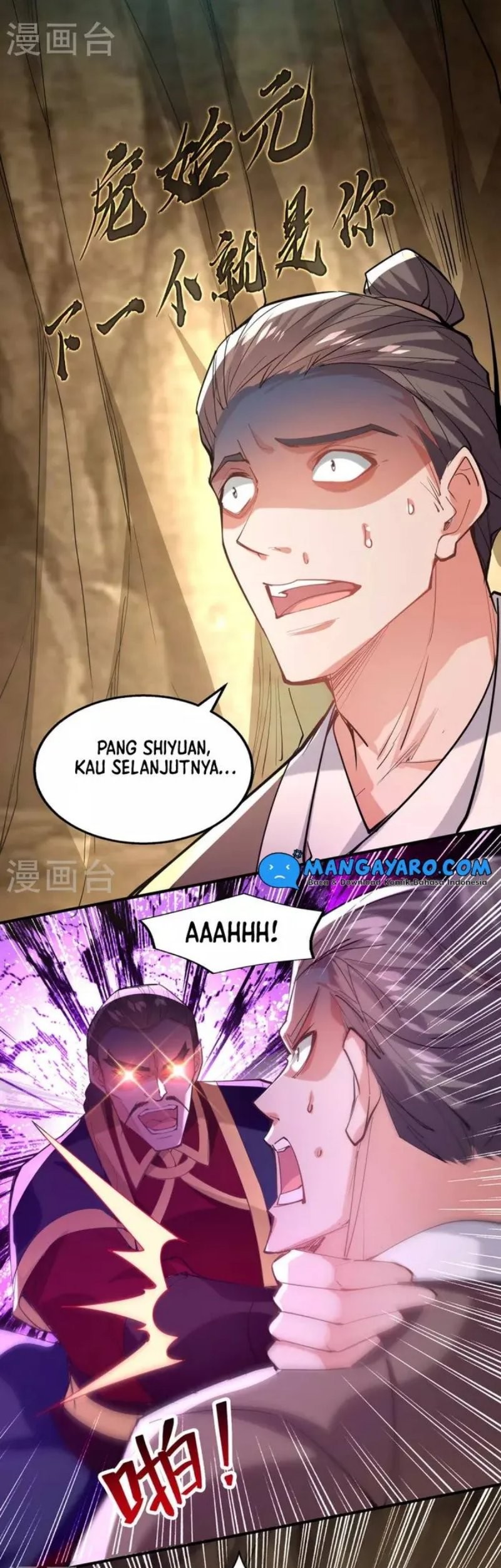 Against The Heaven Supreme Chapter 185 - halaman 10