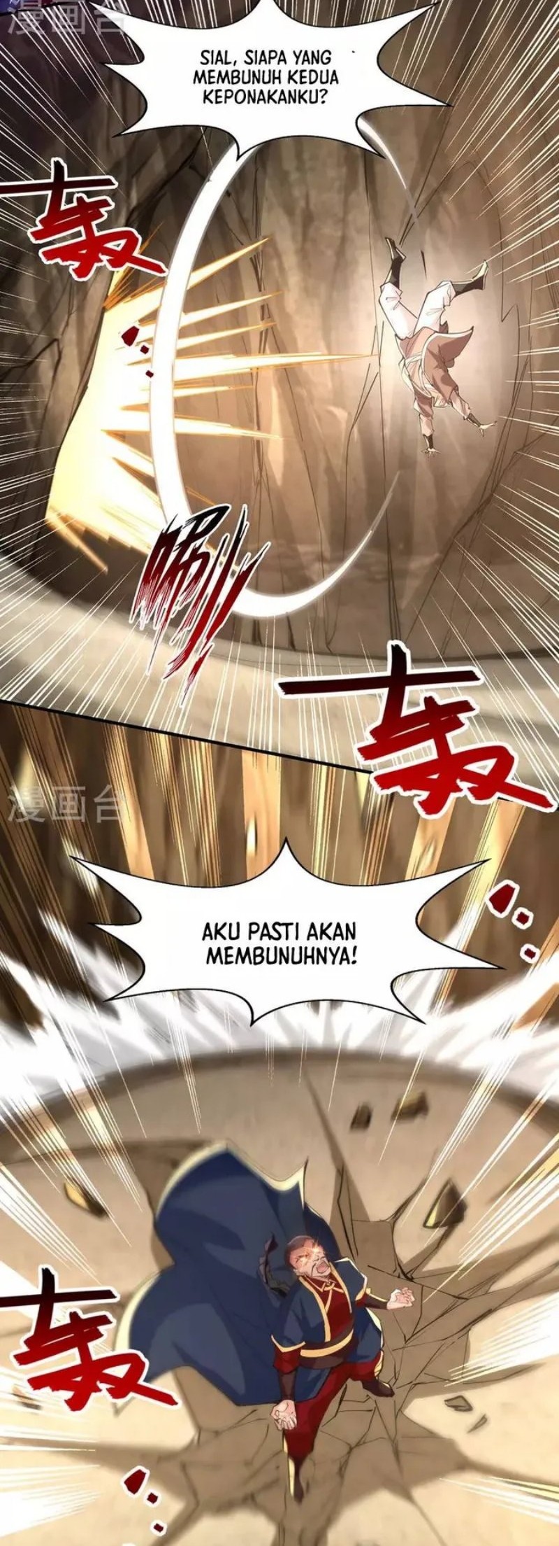 Against The Heaven Supreme Chapter 185 - halaman 11