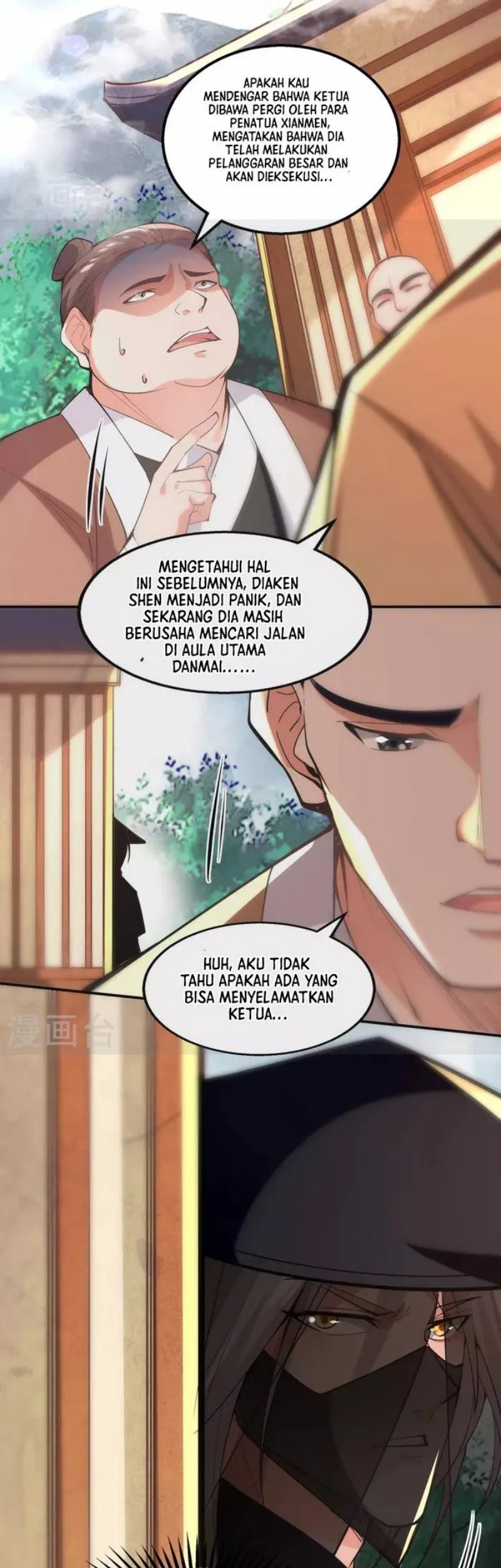 Against The Heaven Supreme Chapter 185 - halaman 15