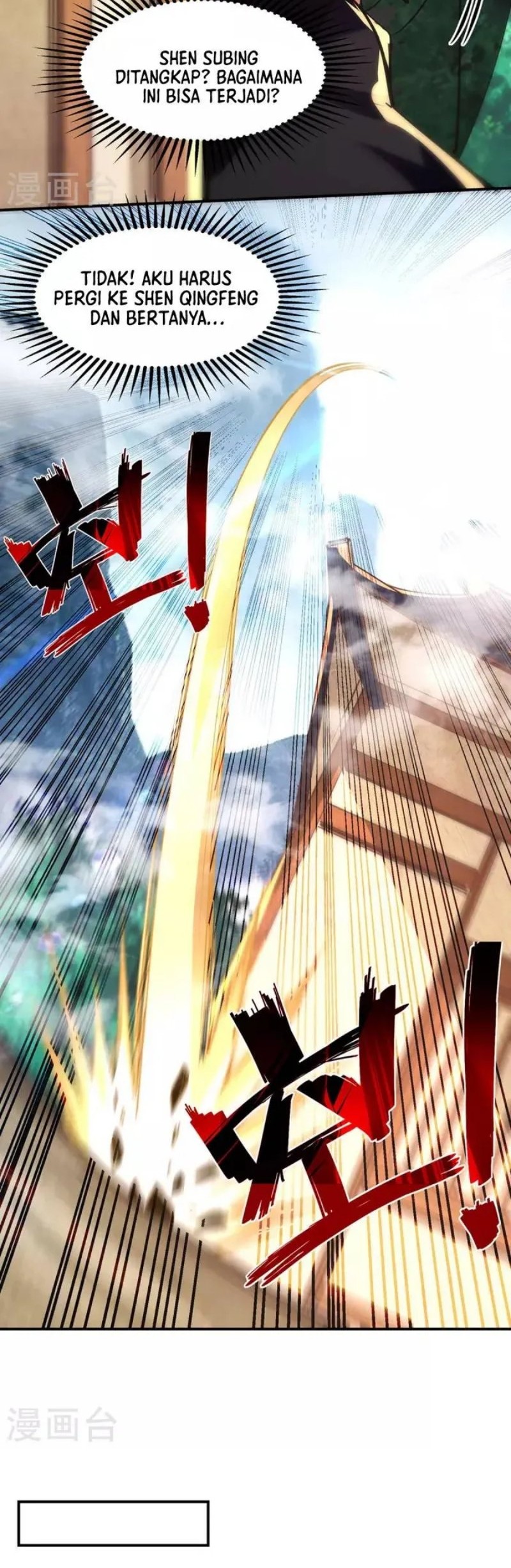 Against The Heaven Supreme Chapter 185 - halaman 16