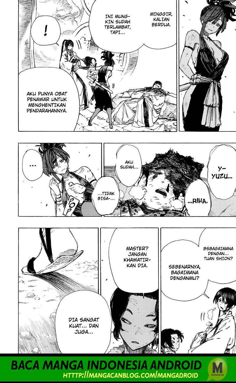 Against The Heaven Supreme Chapter 185 - halaman 2