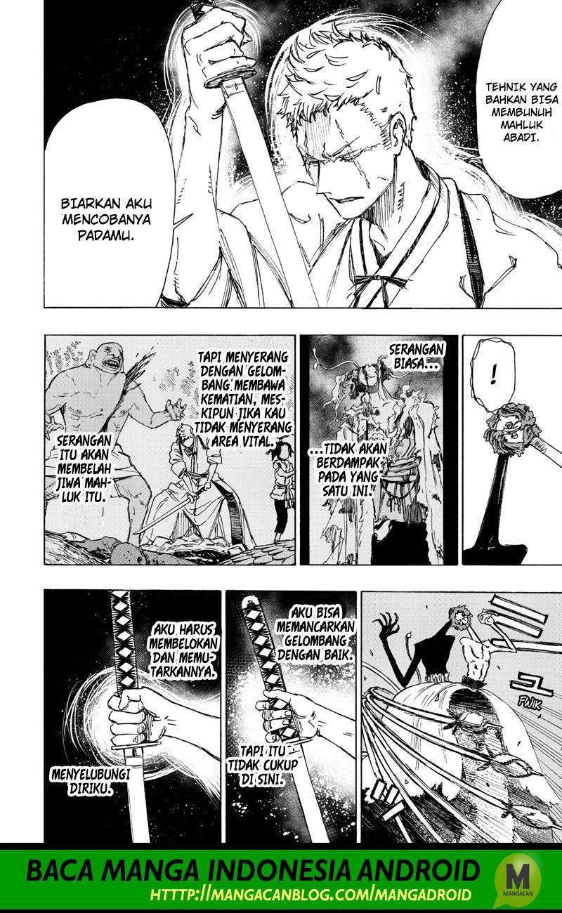 Against The Heaven Supreme Chapter 185 - halaman 4