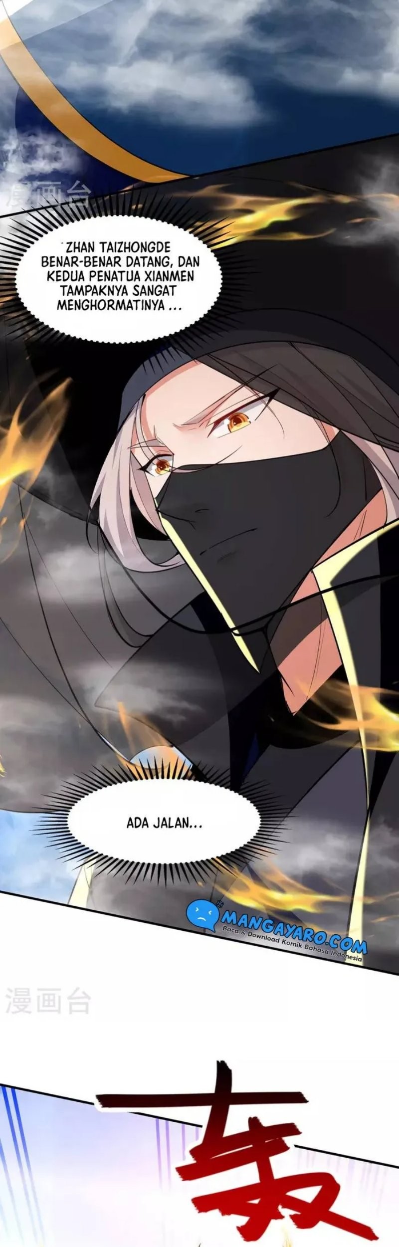 Against The Heaven Supreme Chapter 186 - halaman 10