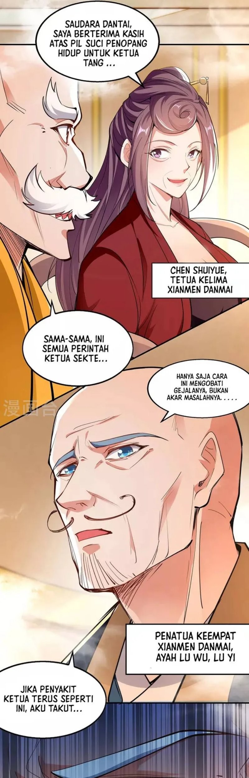 Against The Heaven Supreme Chapter 186 - halaman 17