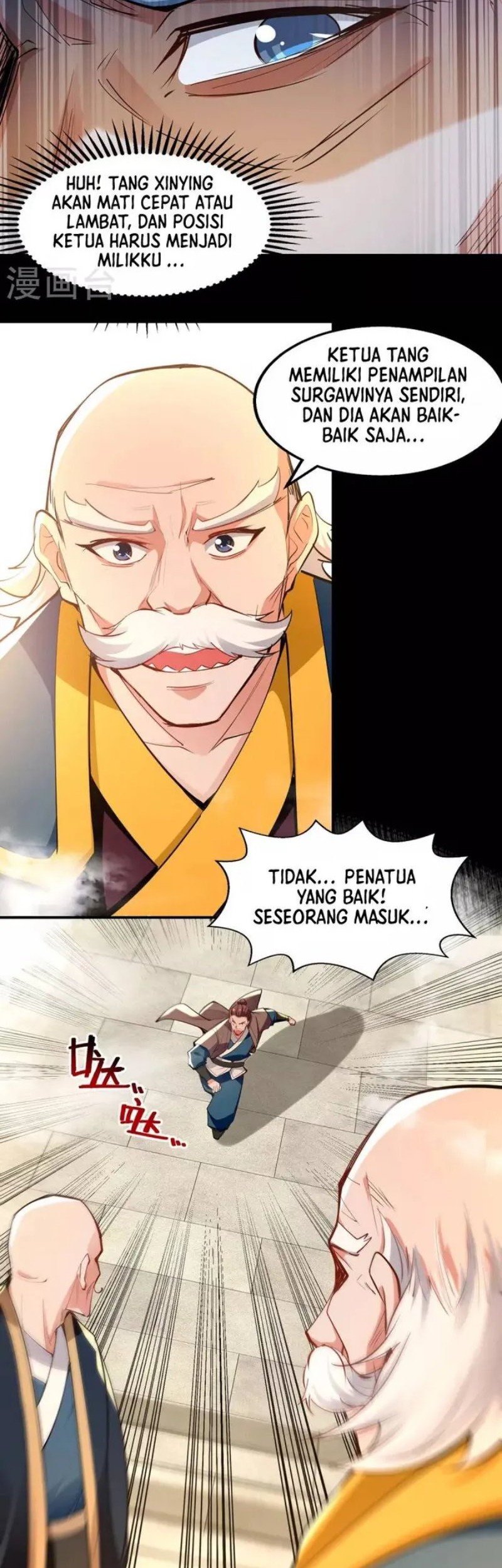 Against The Heaven Supreme Chapter 186 - halaman 18