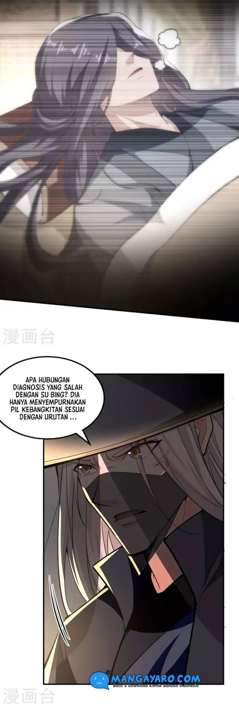 Against The Heaven Supreme Chapter 186 - halaman 3