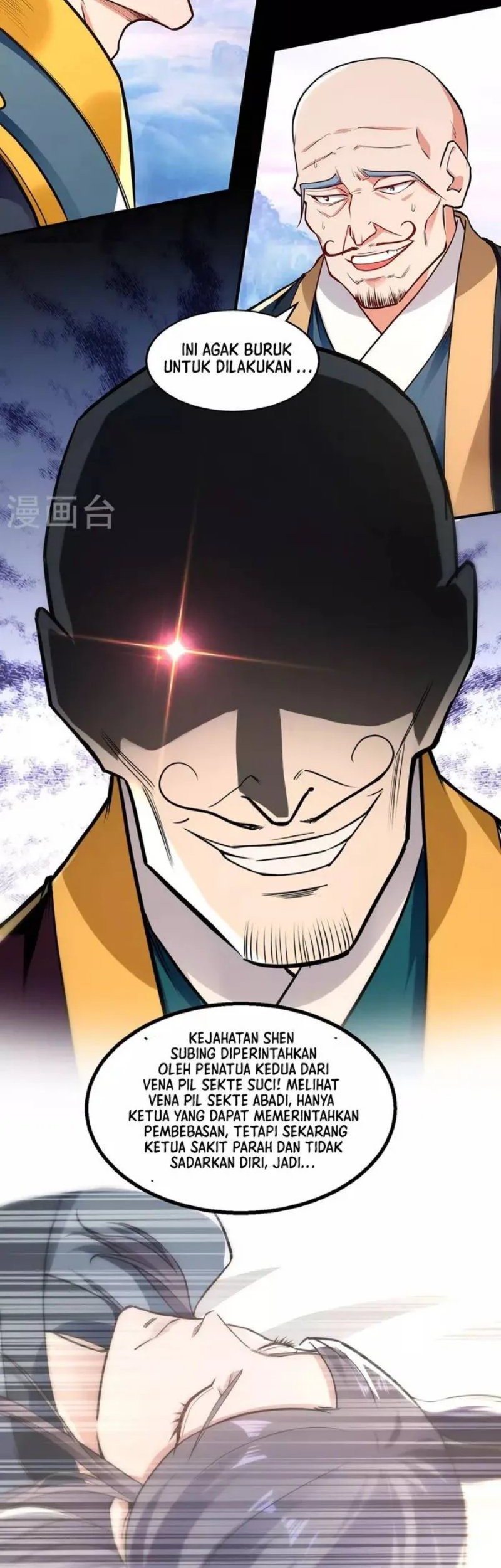 Against The Heaven Supreme Chapter 187 - halaman 10