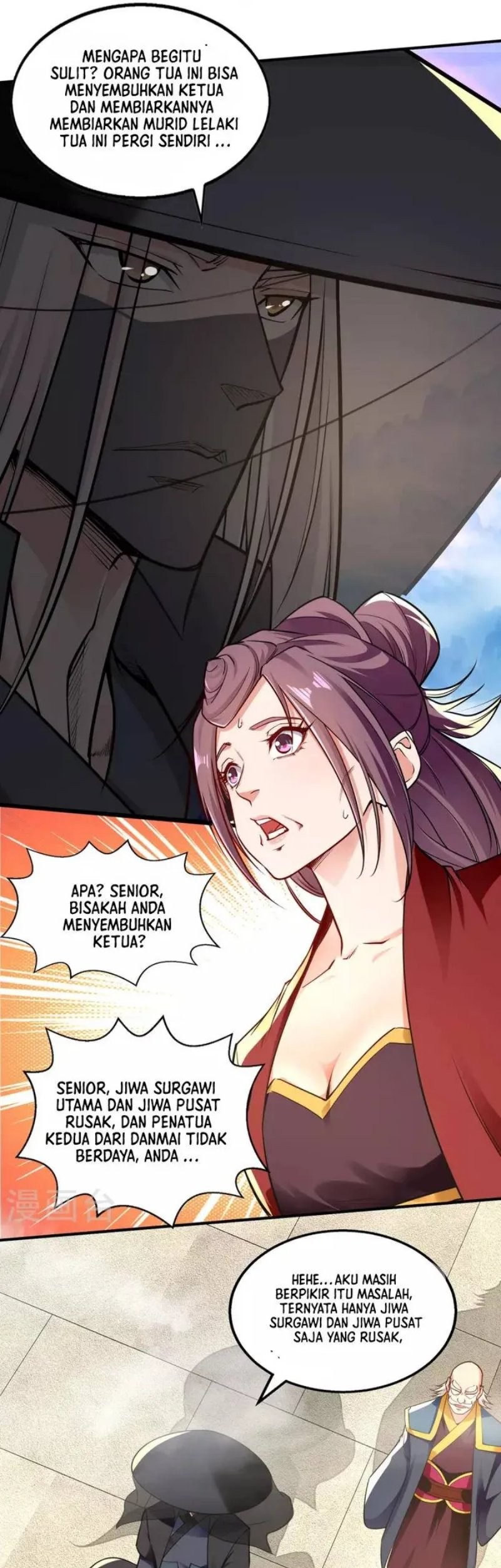 Against The Heaven Supreme Chapter 187 - halaman 12