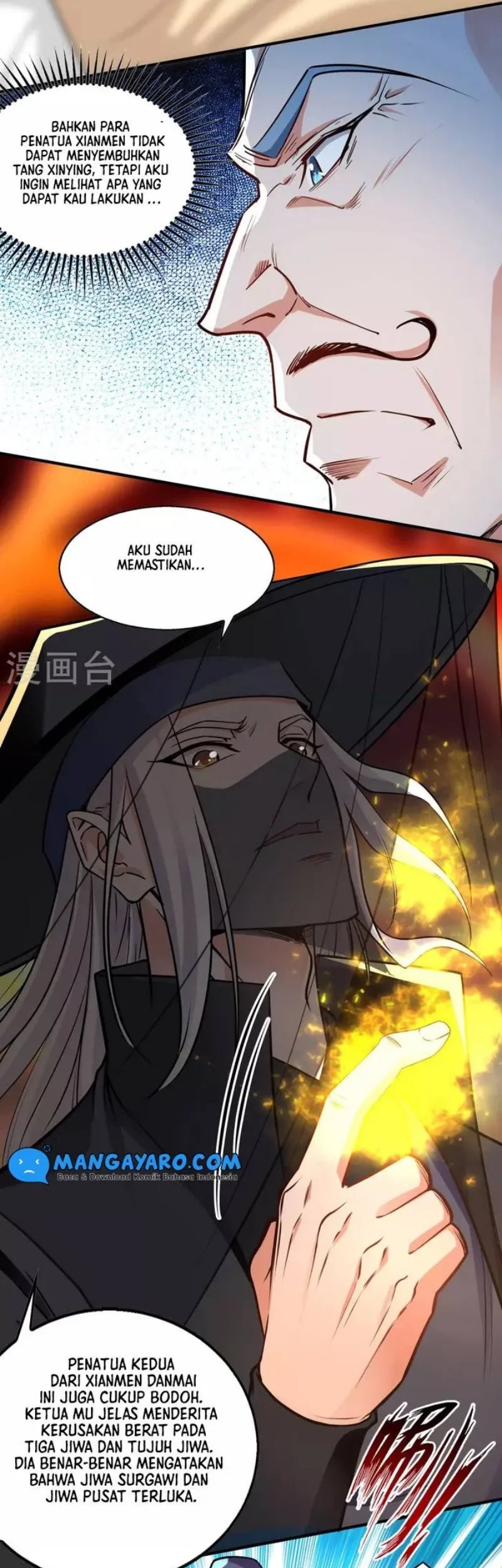 Against The Heaven Supreme Chapter 187 - halaman 18