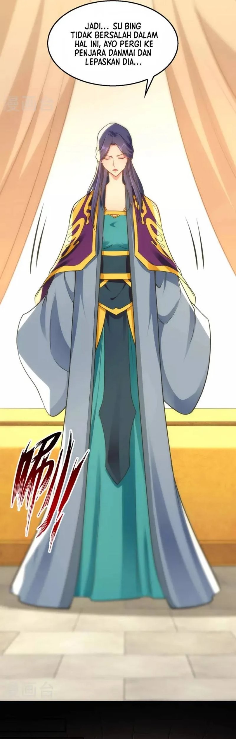 Against The Heaven Supreme Chapter 188 - halaman 12