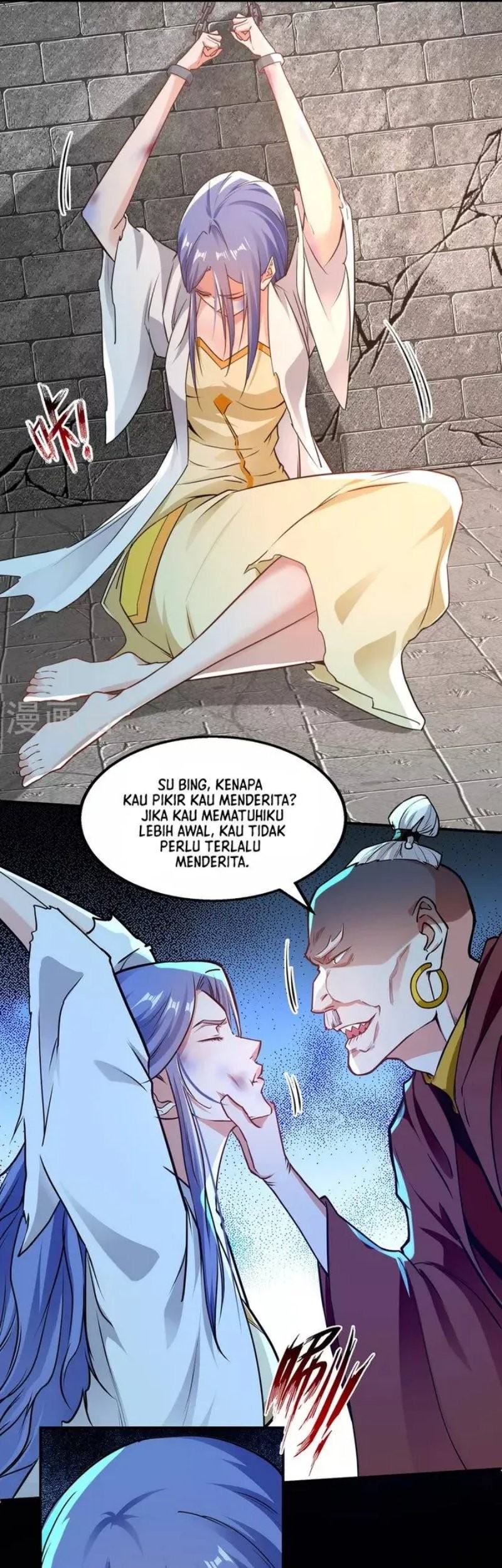 Against The Heaven Supreme Chapter 188 - halaman 14